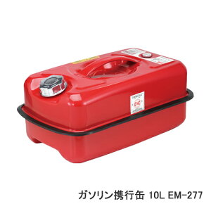 EM-277 G}[\ K\gs 10L ^  mYt ςݏdˉ\