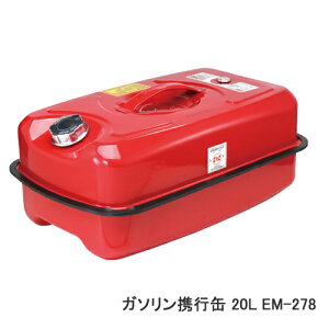 EM-278 G}[\ K\gs 20L ^  mYt ςݏdˉ\