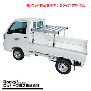 bL[vX ygbNבpLA RW-T10L O A~+X`[h