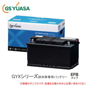 GSYUASA W[GXAT GYX-LBN4-EFB BԐpobe[ GYXV[Y