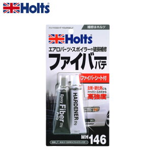HOLTS zc G|LVt@Co[pe MH146