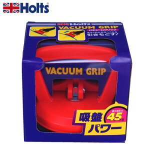 HOLTS zc oL[Obv MH3951