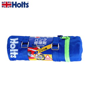 HOLTS zc ^CEFh oCNp 300ml MH724