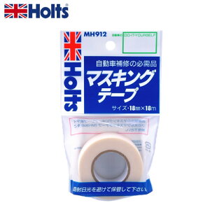 HOLTS zc }XLOe[v SD MH912