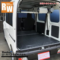 楽天市場】ハイゼットカーゴ マルチレールの通販