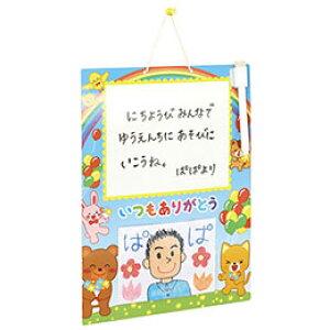 ARTEC 肪Ƃ zCg{[h ATC6958