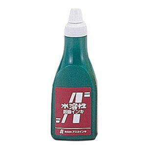 ARTEC EAXJŉCL n400cc() ATC20924