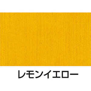 ARTEC VNXN[pCL 100ccCG[ ATC20985