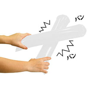 ARTEC XeBbNo[ zCg ATC45683