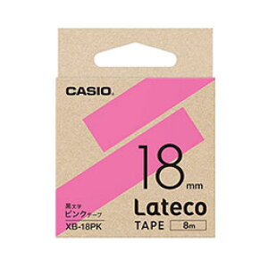 ���J�V�I�v�Z�@ Lateco �l�ߑւ��p�e�[�v 18mm �s���N�e�[�v������ XB-18PK