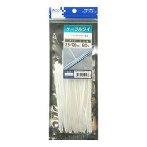 ���y400�{�Z�b�g(80�{×5��)�z �~���V �P�[�u���^�C 2.5X120 �� CW-CT120/WHX5