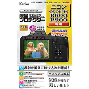 ���P���R�[�E�g�L�i�[ �t���v���e�N�^�[ �j�R�� COOLPIX B600 / P900 �p KLP-NB600