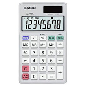 ☆カシオ計算機 スタンダード電卓 手帳タイプ 8桁表示 SL-300A-N