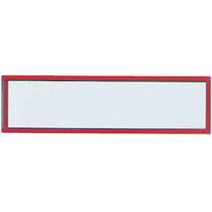 ARTEC }OlbgP[X 20x87 ATC78619