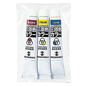 ��ARTEC T �ϐ��O���F�J���[7ml ATC10531