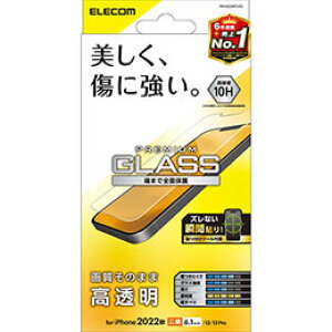 ���G���R�� iPhone 14 �K���X�t�B���� ������ PM-A22AFLGG