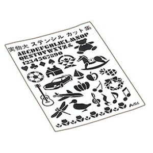 y5g×10Zbgz ARTEC V[XeV^ B5 ATC20744X10