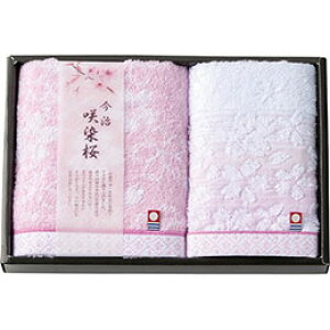 ^I ^I  tFCX^I&EHbV^I B9052019