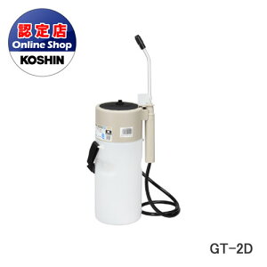 Hi R[V dr(GT-2D-AAA-0) GT-2D ^Ne 2L (XCb`tj _Ct|v