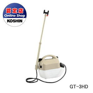 Hi R[V dr nCp[^Cv GT-3HD ^Ne 3L XCb`t _Ct|v