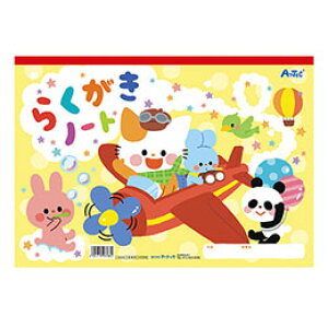 ARTEC 炭m[g B4(R^) ATC3388