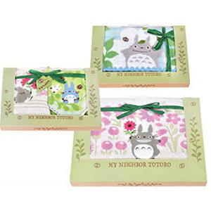 ƂȂ̃gg X̂ЂȂڂ ^IZbg C5080056