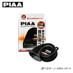 PIAA sA Iׂz[ X|[cz[ HO-4 500Hzij
