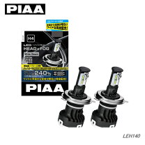 楽天市場】piaa leh140の通販