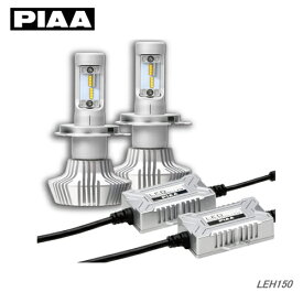 PIAA ヘッド＆フォグ LED H4 6000K LEH150