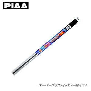 yւSzPIAA pCp[ X[p[Ot@Cg WG55WpւS 550mm Ĕ12