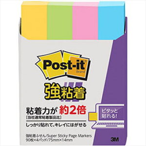 ��3M Post-it �|�X�g�C�b�g ���S�����o���� �l�I���J���[ ���F 3M-560SS-NE