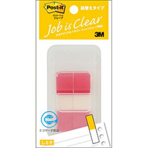 3M Post-it |XgCbg W[u n[tTCY bh 3M-680DH-4