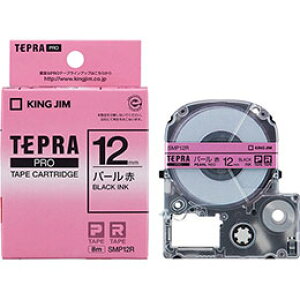 y5Zbgz KING JIM LOW evPROp[Fe[v 12mm  KJ-SMP12RX5