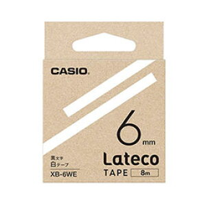 ���y5�Z�b�g�z �J�V�I�v�Z�@ Lateco �l�ߑւ��p�e�[�v 6mm ���e�[�v ������ XB-6WEX5