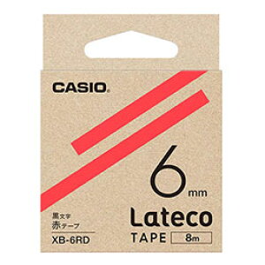 ���y5�Z�b�g�z �J�V�I�v�Z�@ Lateco �l�ߑւ��p�e�[�v 6mm �ԃe�[�v ������ XB-6RDX5