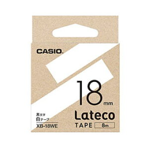 ���y5�Z�b�g�z �J�V�I�v�Z�@ Lateco �l�ߑւ��p�e�[�v 18mm ���e�[�v ������ XB-18WEX5