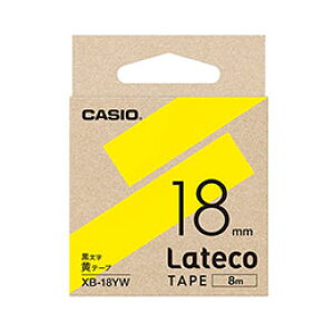���y5�Z�b�g�z �J�V�I�v�Z�@ Lateco �l�ߑւ��p�e�[�v 18mm ���e�[�v ������ XB-18YWX5