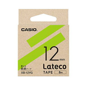 ���y5�Z�b�g�z �J�V�I�v�Z�@ Lateco �l�ߑւ��p�e�[�v 12mm ���΃e�[�v ������ XB-12YGX5