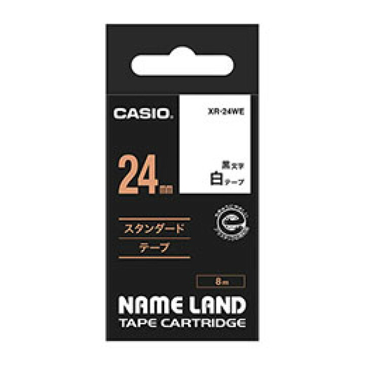 楽天市場】☆【5個セット】 カシオ計算機 ネームランドテープ24mm 白 XR-24WEX5 : カー用品卸問屋 ニューフロンテア