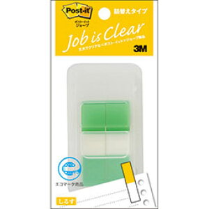 y10Zbgz 3M Post-it |XgCbg W[u n[tTCY O[ 3M-680DH-6X10