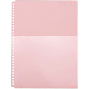 y10Zbgz KING JIM LOW n[t|Pbg A4S  KJ-108HP-RDX10