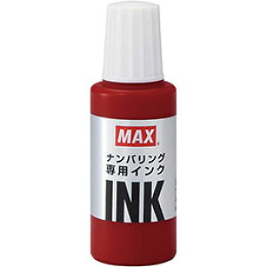 ���y10�Z�b�g�z MAX �}�b�N�X �i���o�����O��p�C���N NR-20�A�J NR90246X10