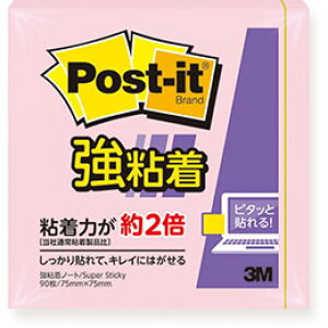 y20Zbgz 3M Post-it |XgCbg Sm[g pXeJ[ sN 3M-654SS-RPPX20