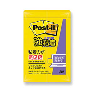 y20Zbgz 3M Post-it |XgCbg Sӂ500SS-YN 3M-500SS-YNX20