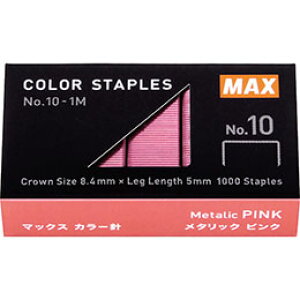 ���y20�Z�b�g�z MAX �}�b�N�X �J���[�j No.10-1M/MP �s���N MS91311X20