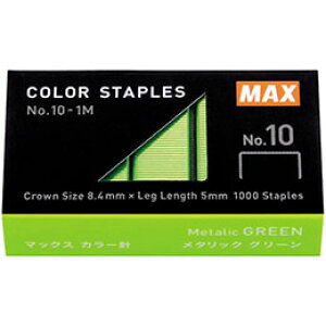 ���y20�Z�b�g�z MAX �}�b�N�X �J���[�j No.10-1M/MG �O���[�� MS91312X20