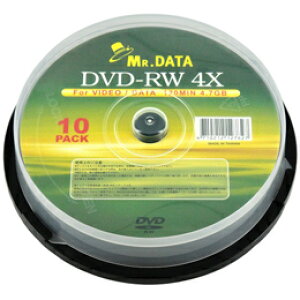 ☆【10枚×5セット】 磁気研究所 DVD-RW 4.7GB スピンドル データ用 4倍速対応 メーカーレーベル MR.DATA DVD-RW47 4X10PSX5