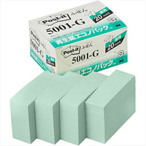 3M Post-it |XgCbg ĐGRmpbN ӂ 3M-5001-G