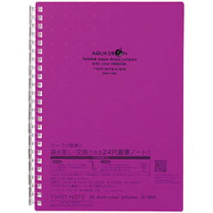 LIHIT LAB. cCXgOm[g  N-1658-10-PU