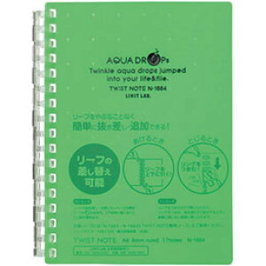 LIHIT LAB. AQUA DROPs cCXgO m[g A6  N-1664-6-YG
